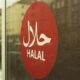 DKUM Kota Depok luncurkan program GEREBEK HALAL untuk percepatan sertifikasi halal UMKM