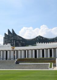 IKN sebagai pusat pemerintahan politik Indonesia