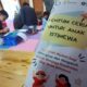 Anak-anak istimewa Kota Depok mengikuti pelatihan melukis
