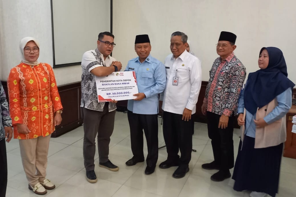 Dana hibah Koperasi Merah Putih di Kota Depok