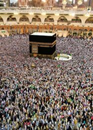 Pelunasan biaya haji tahap I