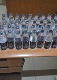 Miras ilegal, Kota Depok