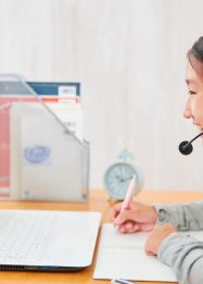 Pembelajaran daring dibatalkan