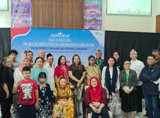 Sinta Nuriyah Abdurrahman Wahid