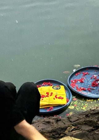 Akseyna Ahad Dori UI