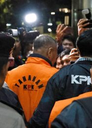 Ajudan Bupati Tulungagung OTT