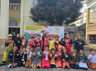 SD Pemuda Bangsa Kota Depok