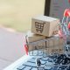 Seller marketplace