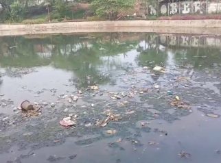 Situ Bahar Kota Depok
