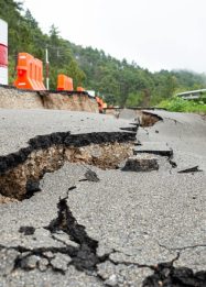 Gempa Pulau Jawa