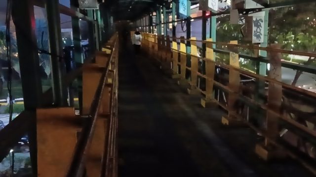 JPO Jalan Margonda Raya, Kota Depok