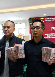 Konferensi pers Kejari Kabupaten Bogor